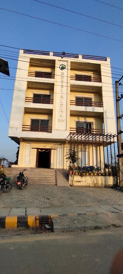 Hotel Aloka Inn Rummindei Luaran gambar