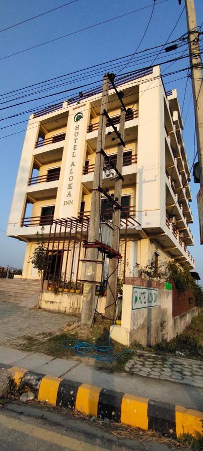 Hotel Aloka Inn Rummindei Luaran gambar